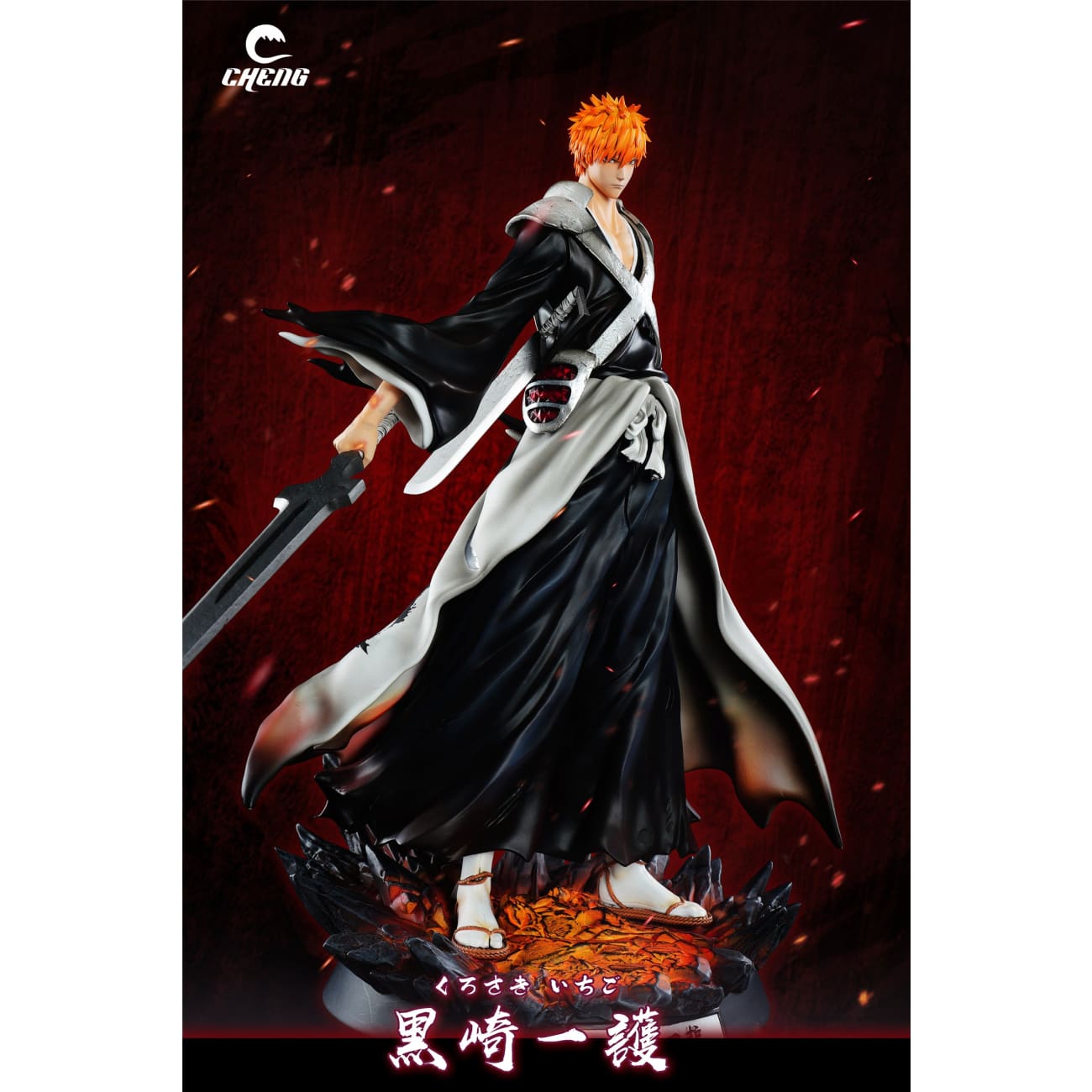 Cheng Studio - Ichigo Kurosaki