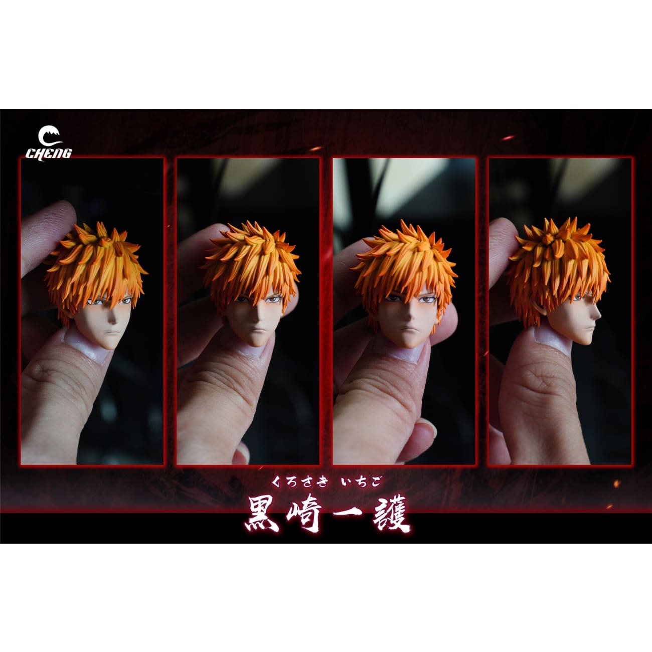 Cheng Studio - Ichigo Kurosaki