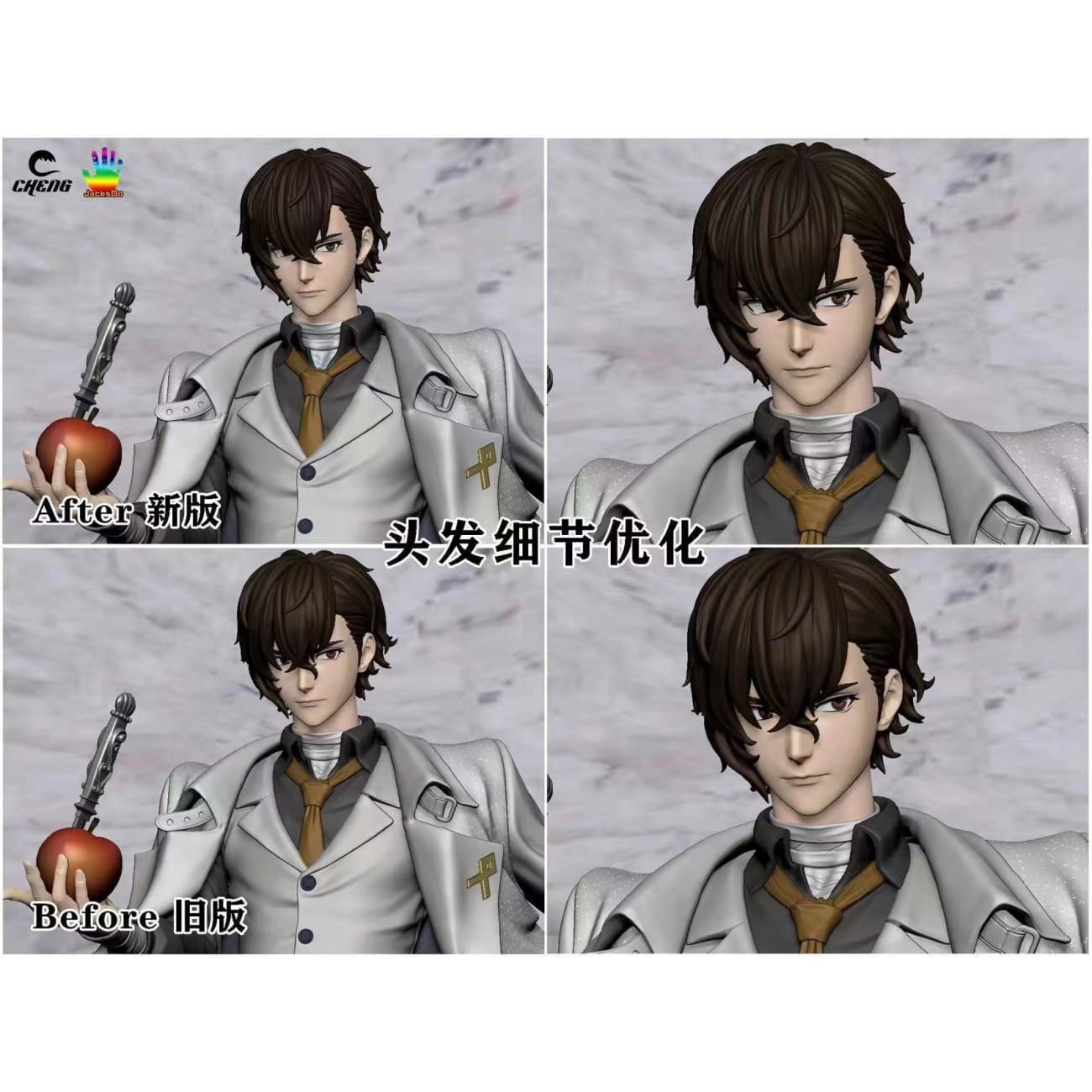 Cheng Studio & JacksDo Studio - Osamu Dazai / Chūya Nakahara [3 Variants]
