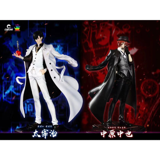 Cheng Studio & JacksDo Studio - Osamu Dazai / Chūya Nakahara [3 Variants]