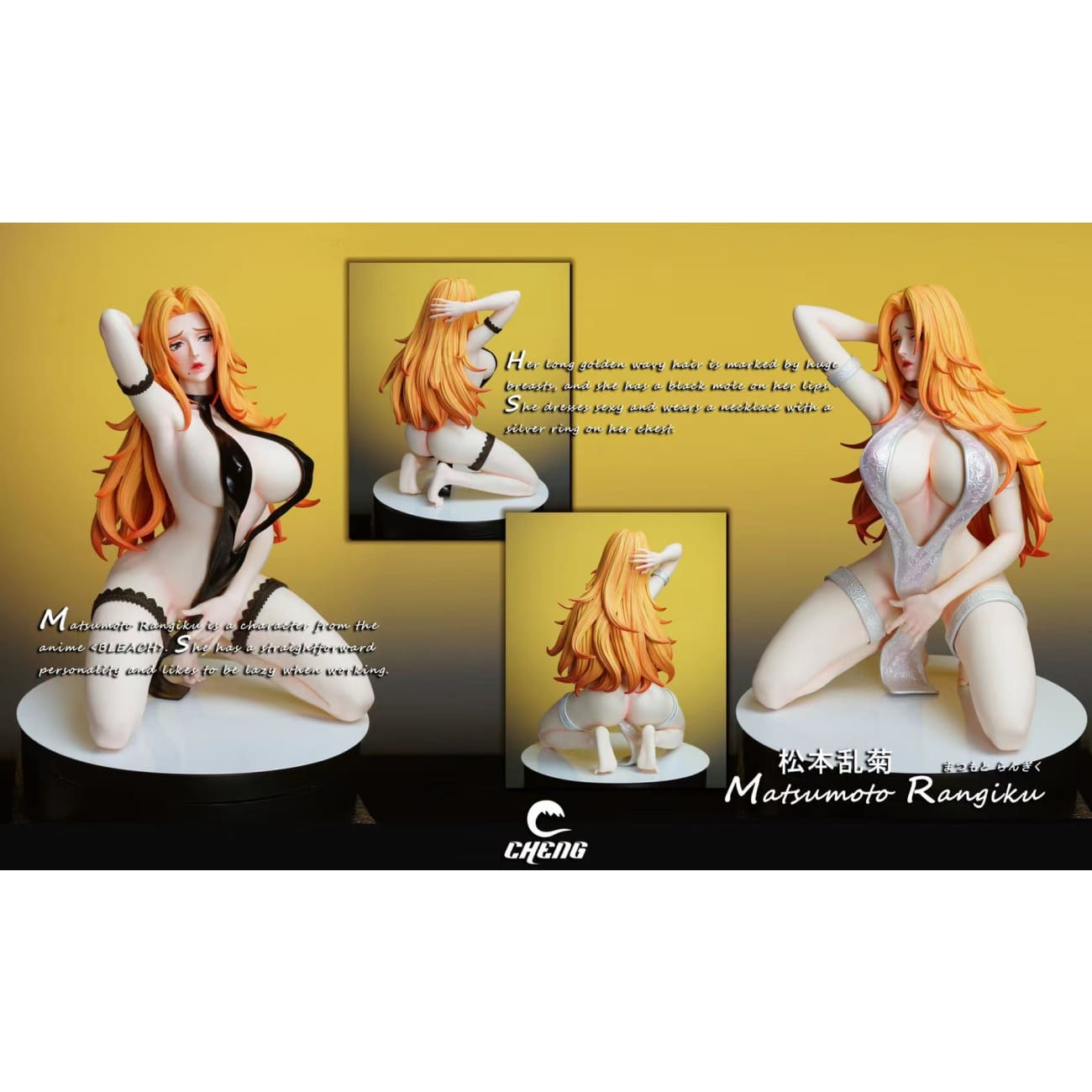 Cheng Studio - Rangiku Matsumoto [Cast Off] [4 Variants]