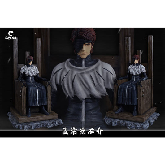 Cheng Studio - Sitting Sosuke Aizen [2 Variants]