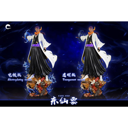 Cheng Studio - Tosen Kaname [2 Variants]