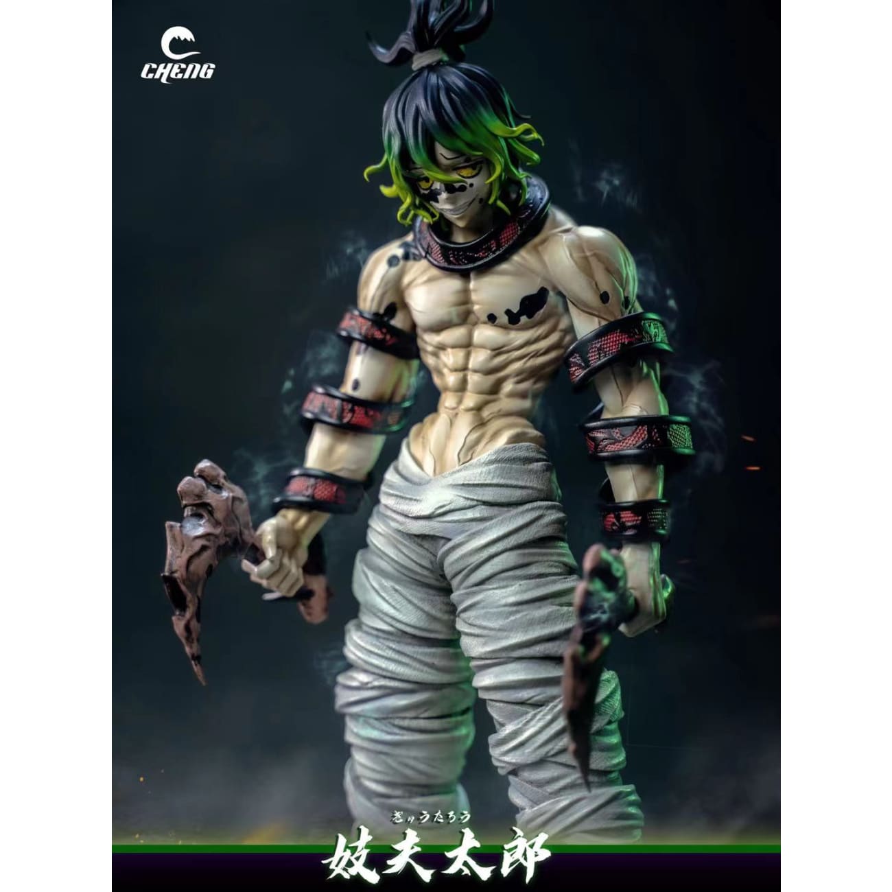 Cheng Studio - Upper Moon 6 Gyutaro / Daki 