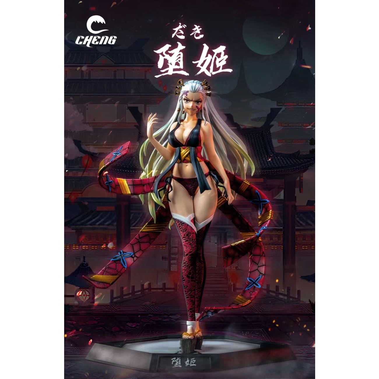Cheng Studio - Upper Moon 6 Gyutaro / Daki 