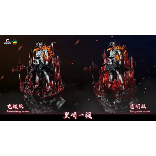 Cheng Studio X JacksDo Studio - Ichigo Kurosaki Vasto Lorde [2 Variants]