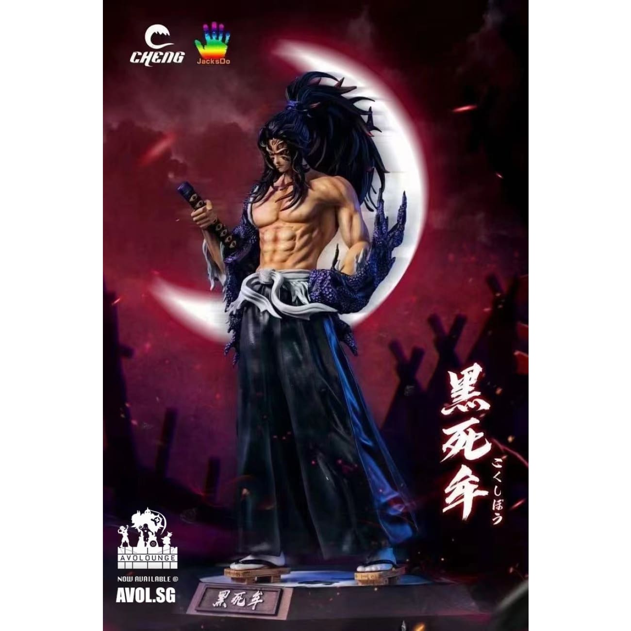 Cheng Studio X JacksDo Studio - Kokushibo