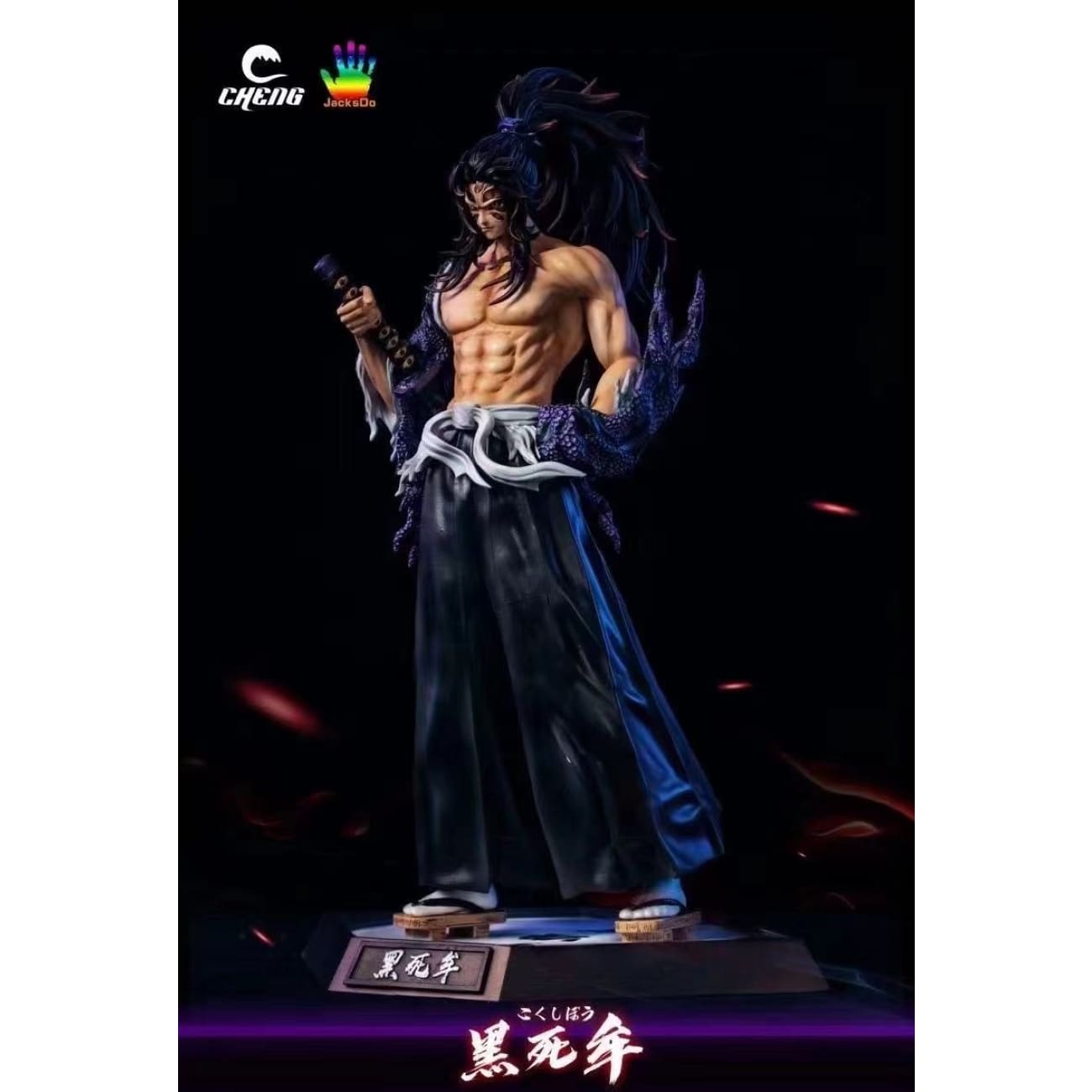 Cheng Studio X JacksDo Studio - Kokushibo