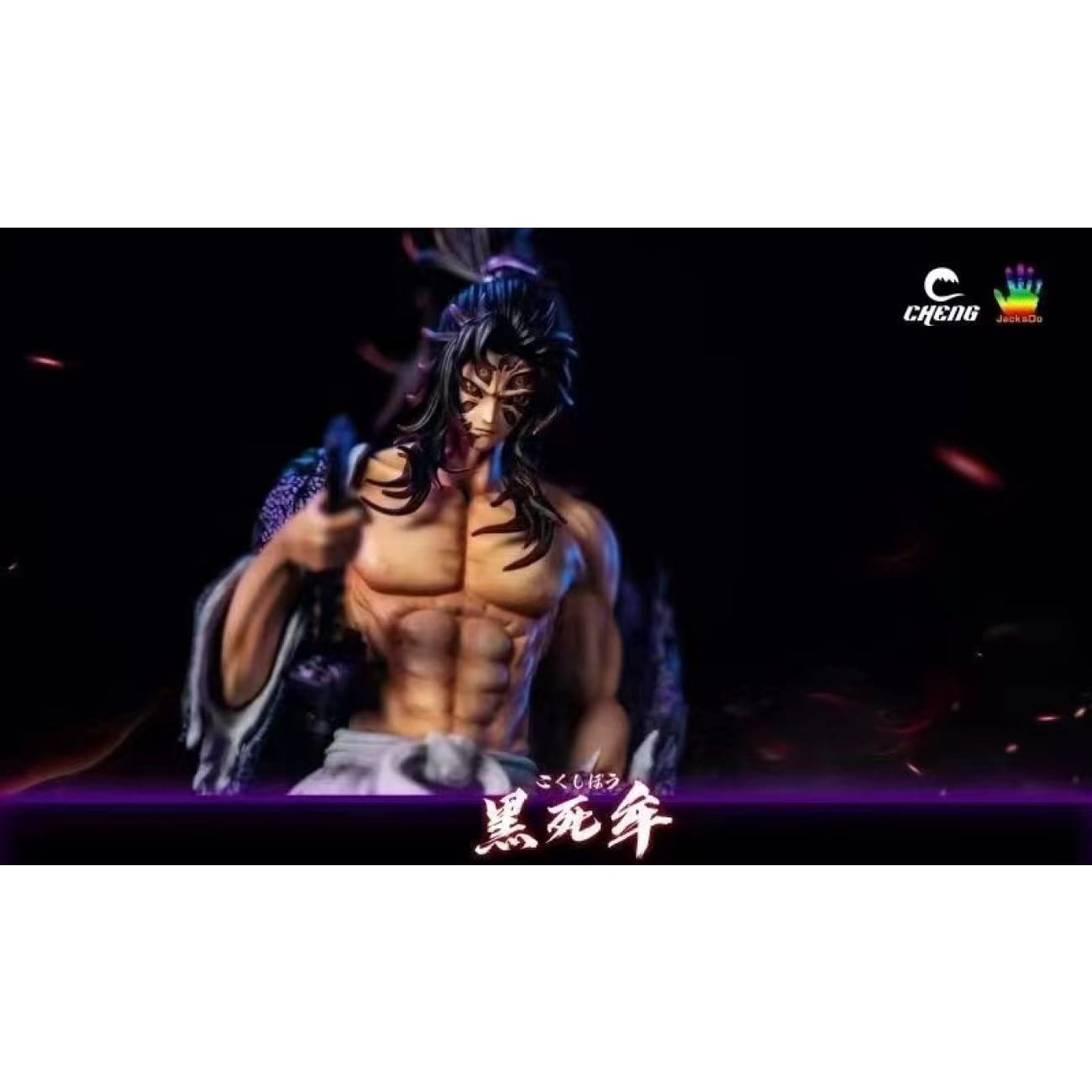 Cheng Studio X JacksDo Studio - Kokushibo