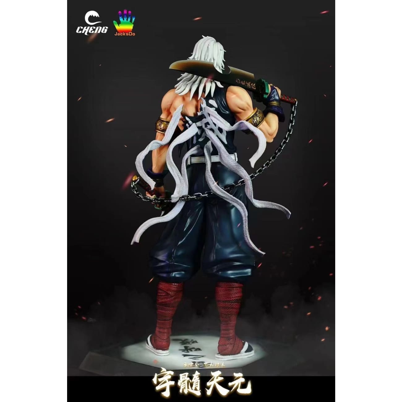 Cheng Studio x JacksDo Studio - Sound Hashira Tengen Uzui