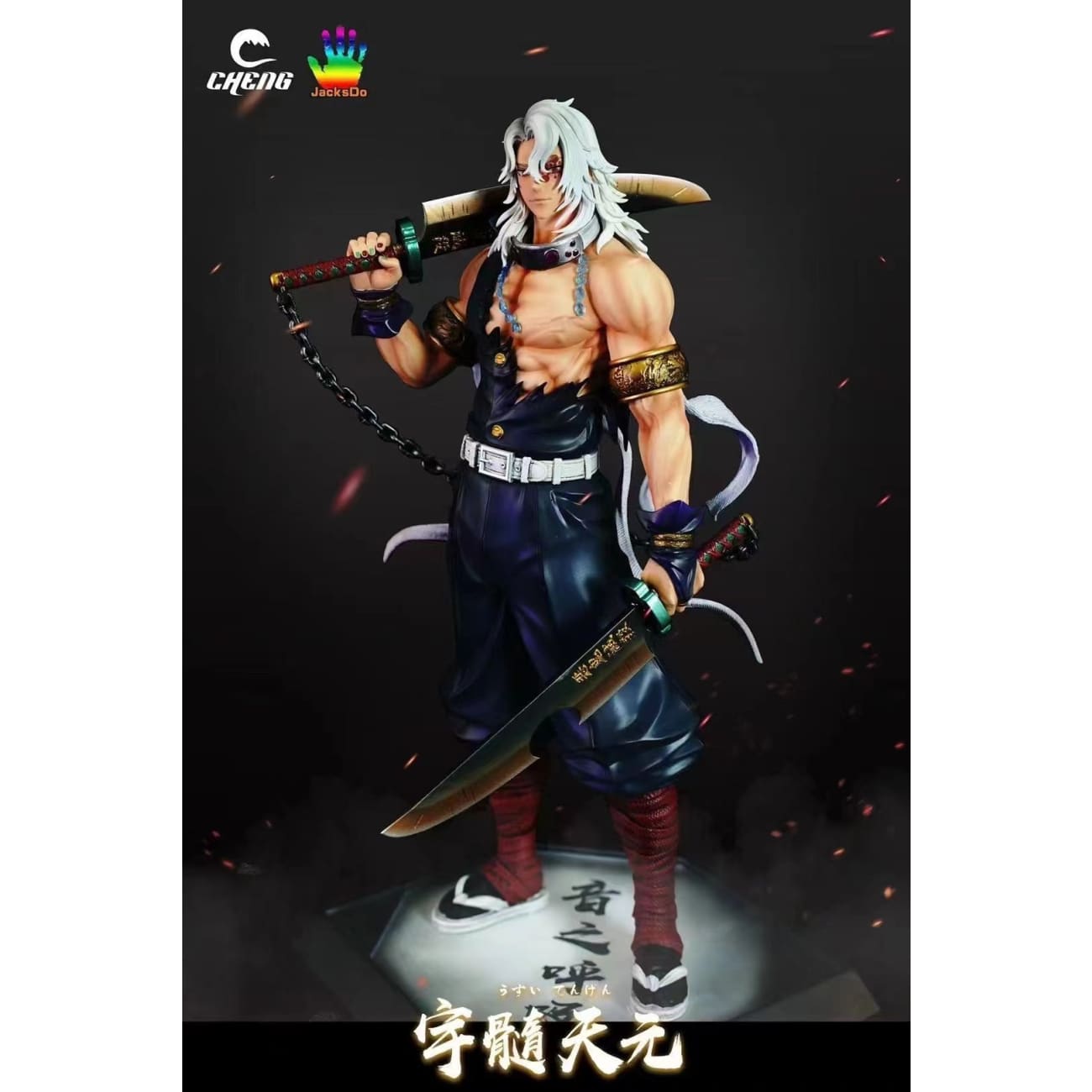 Cheng Studio x JacksDo Studio - Sound Hashira Tengen Uzui