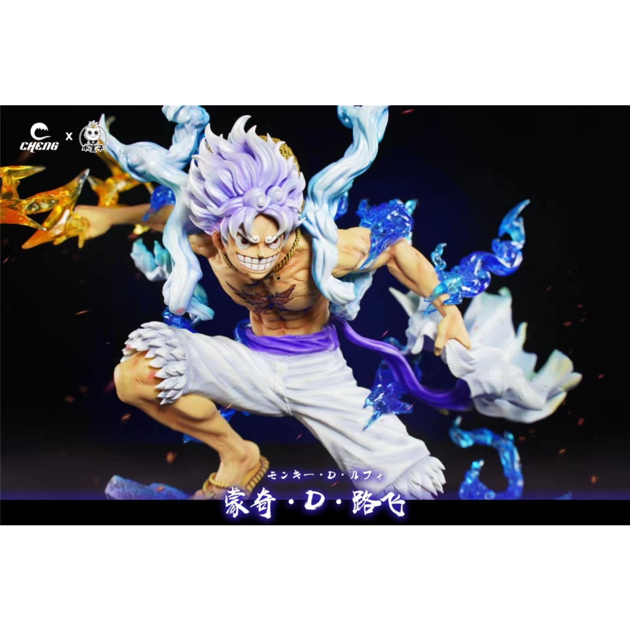 Cheng Studios x Princekin Studio - Monkey D. Luffy [3 Variants]