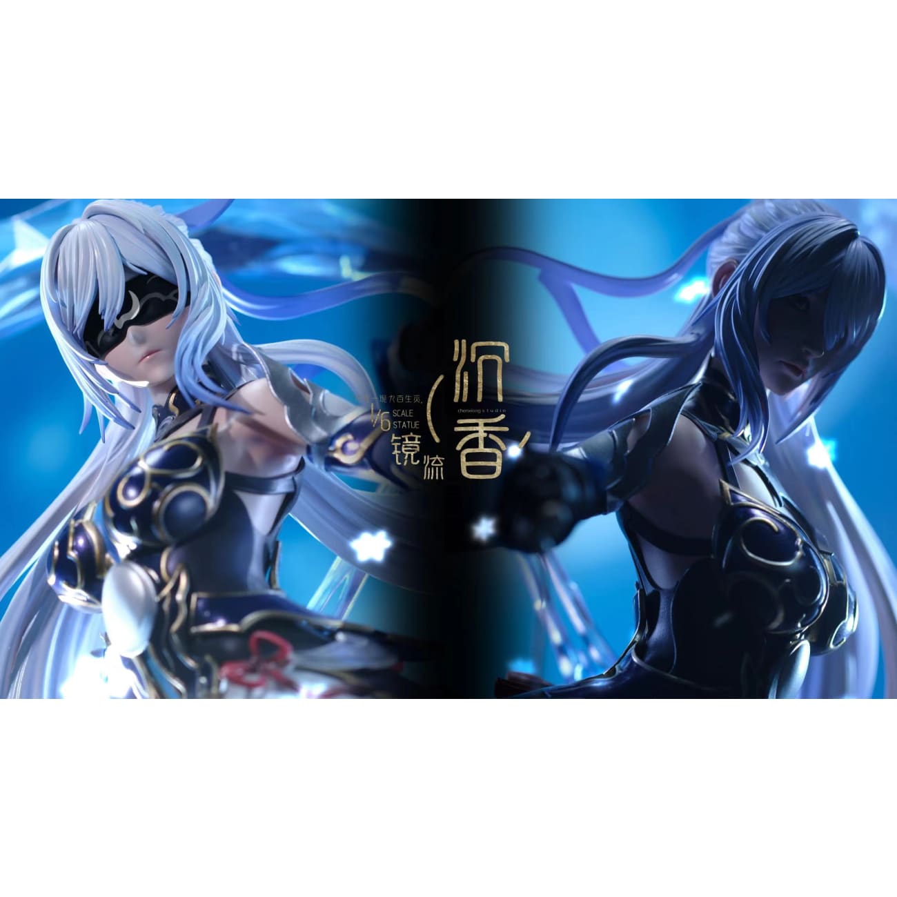Cheng Xiang Studio - Jingliu [2 Variants]