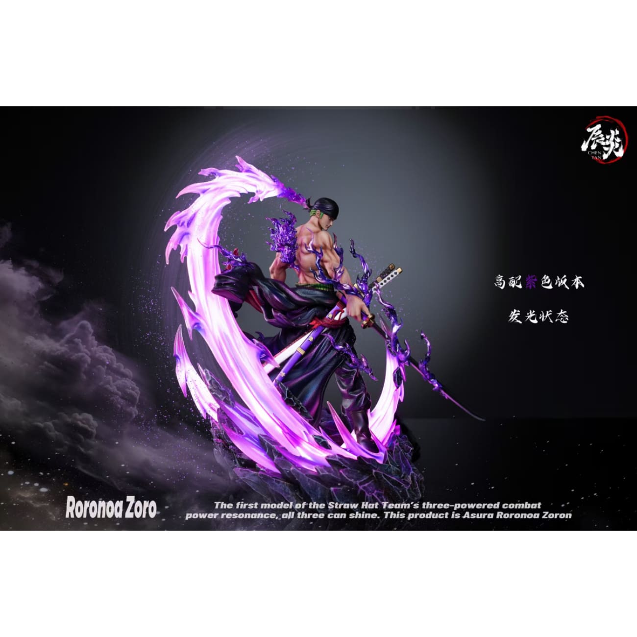 ChenYan Studio - Roronoa Zoro [4 Variants]