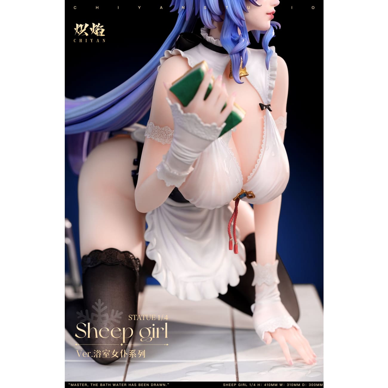 Chi Yan Studio - Ganyu / Yae Miko