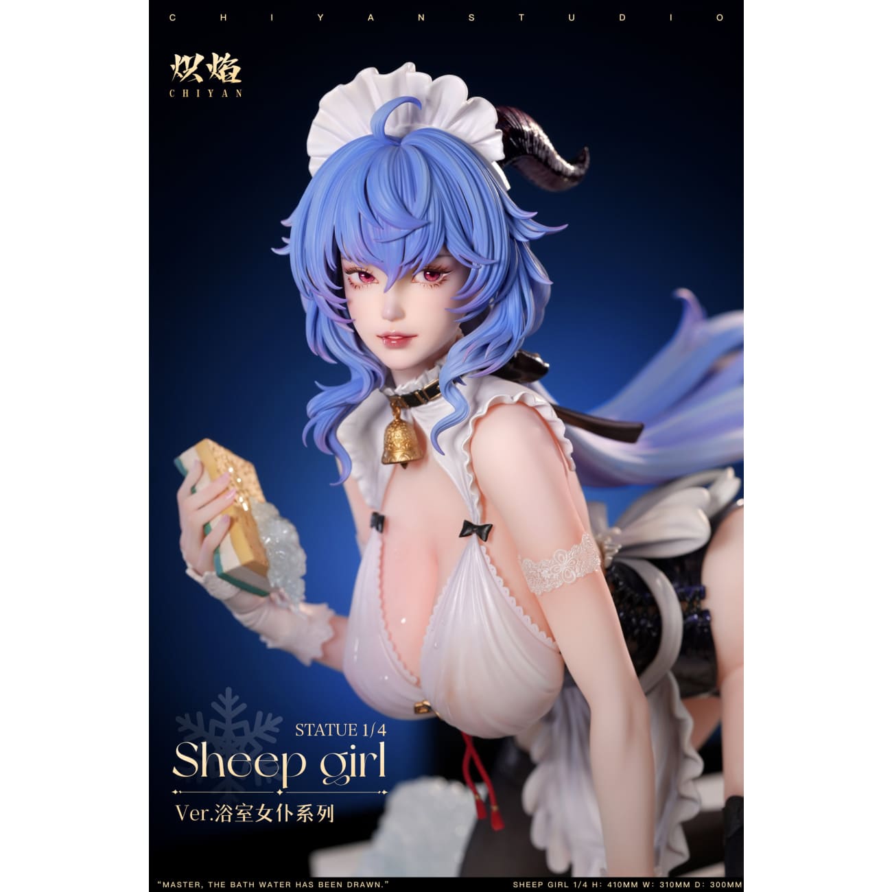 Chi Yan Studio - Ganyu / Yae Miko