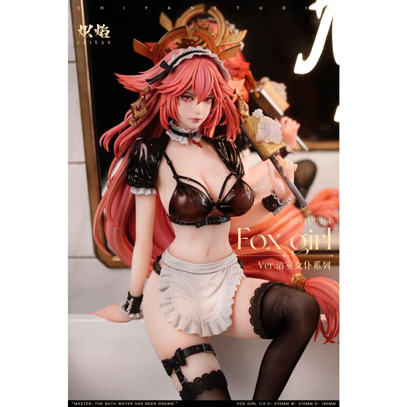 Chi Yan Studio - Ganyu / Yae Miko