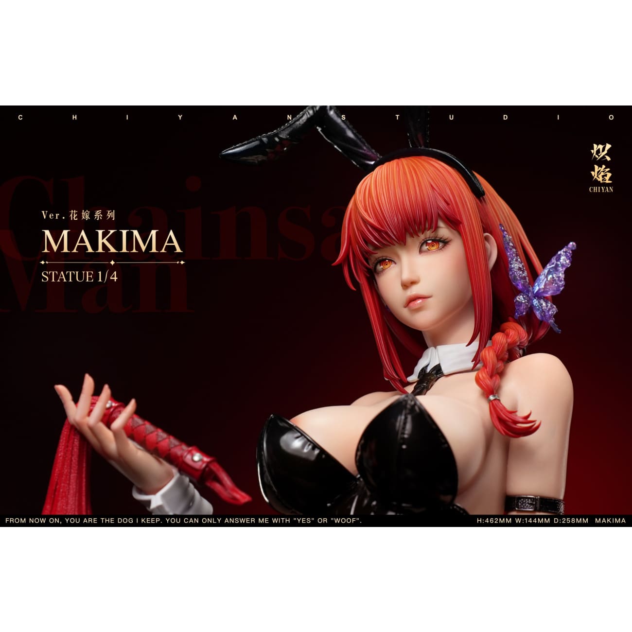 Chi Yan Studio - Makima Wedding Ver. [Cast Off][5 Variants]
