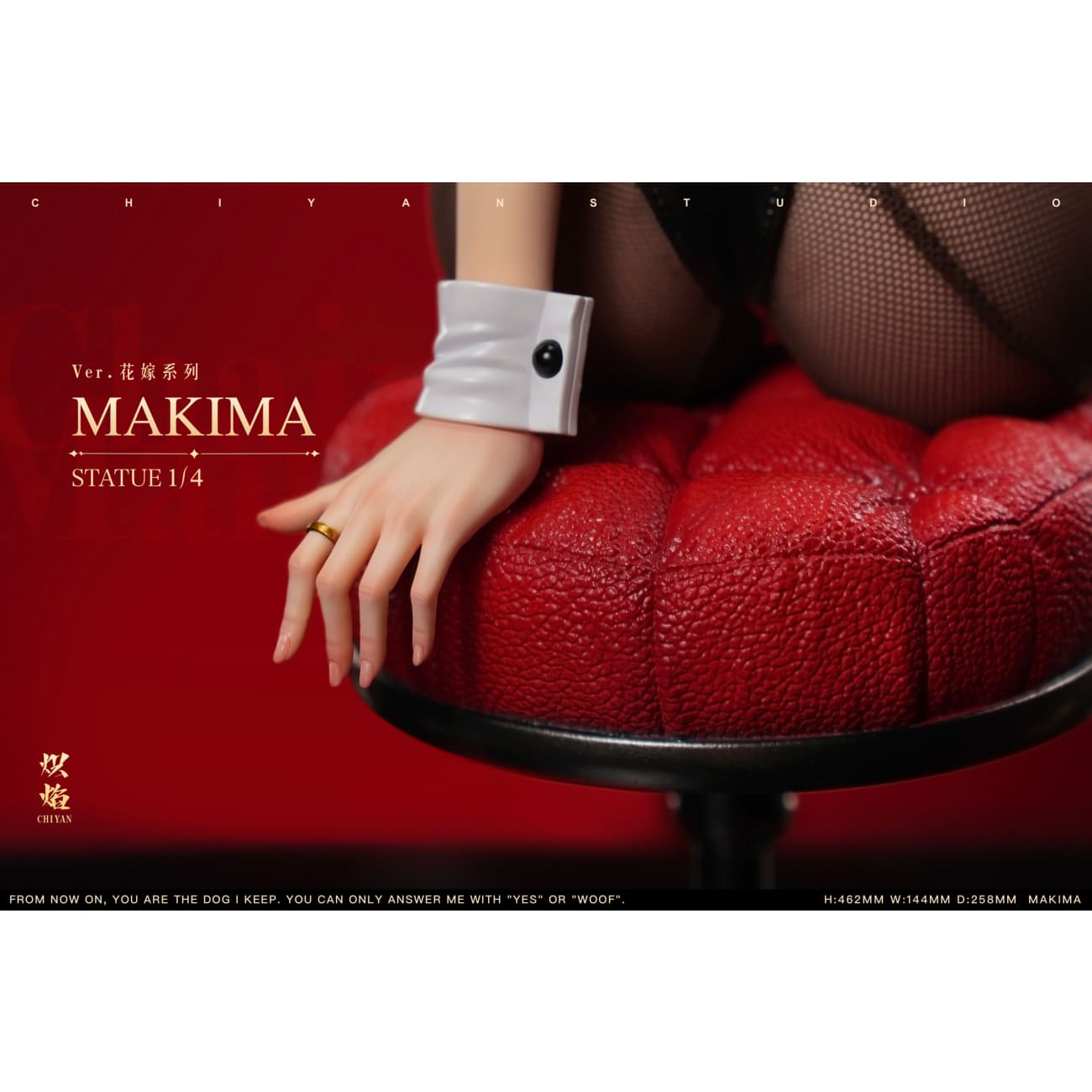 Chi Yan Studio - Makima Wedding Ver. [Cast Off][5 Variants]