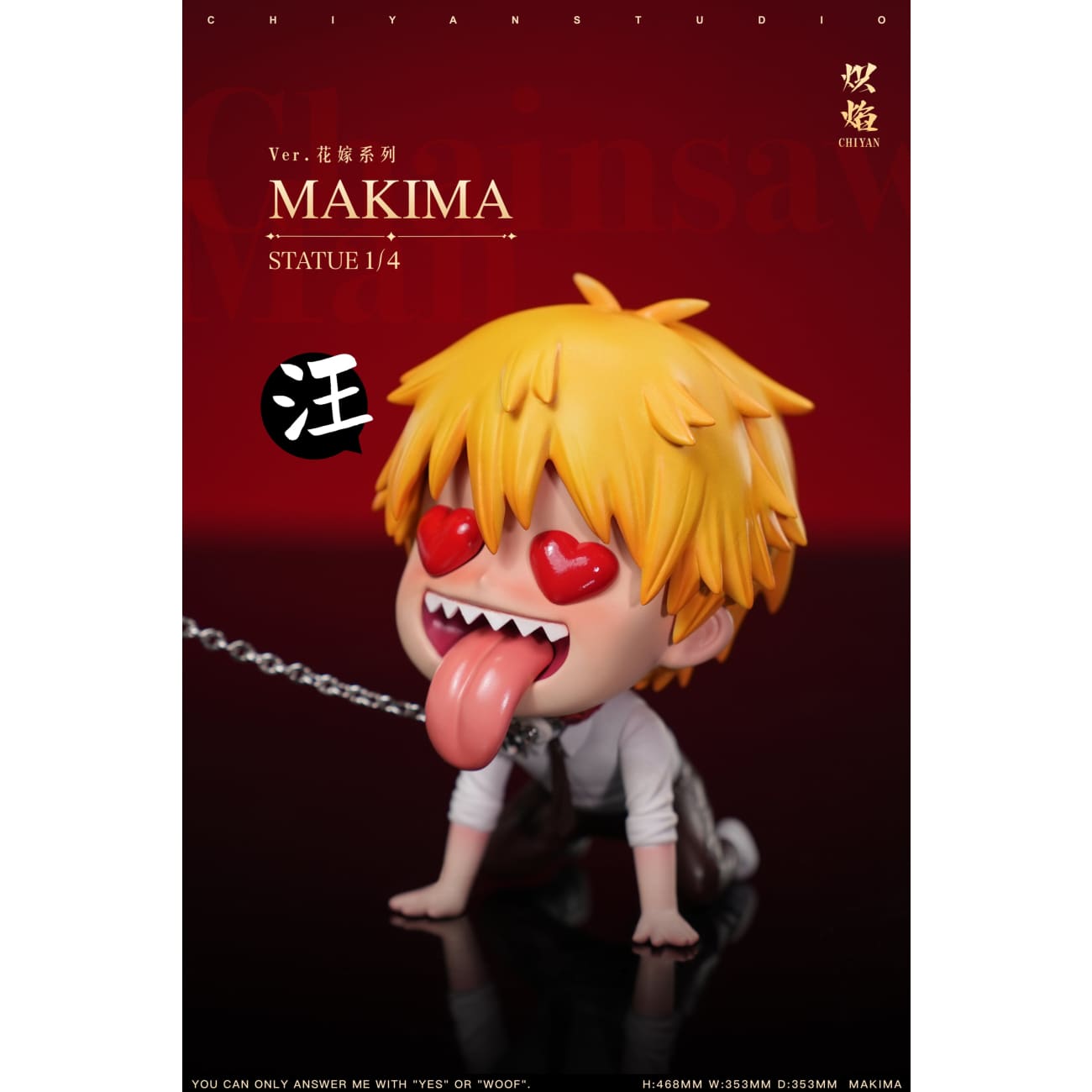 Chi Yan Studio - Makima Wedding Ver. [Cast Off][5 Variants]