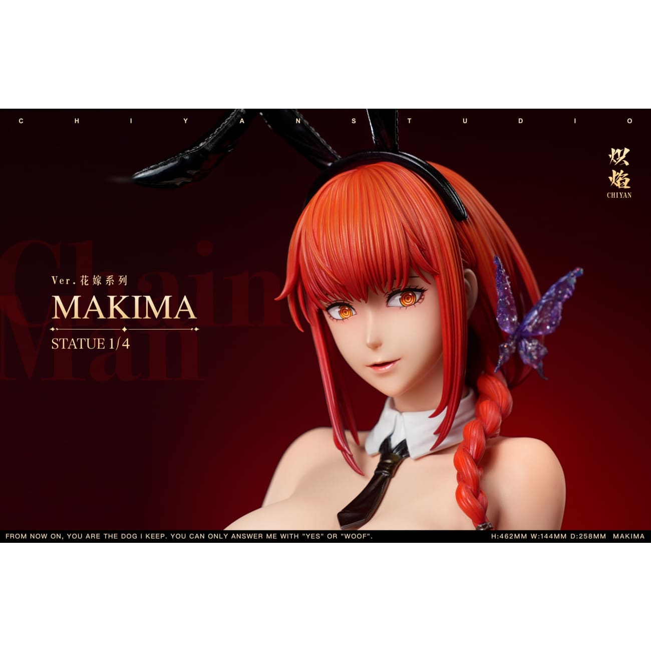Chi Yan Studio - Makima Wedding Ver. [Cast Off][5 Variants]