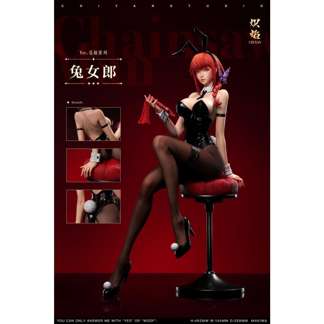 Chi Yan Studio - Makima Wedding Ver. [Cast Off][5 Variants]