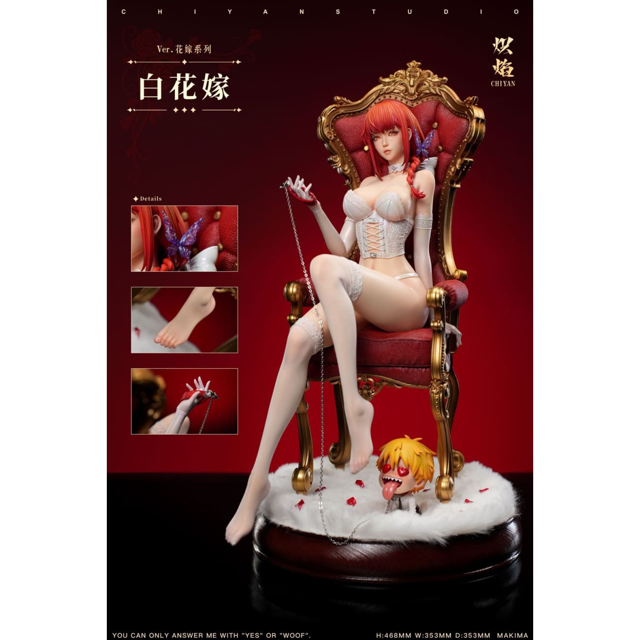 Chi Yan Studio - Makima Wedding Ver. [Cast Off][5 Variants]