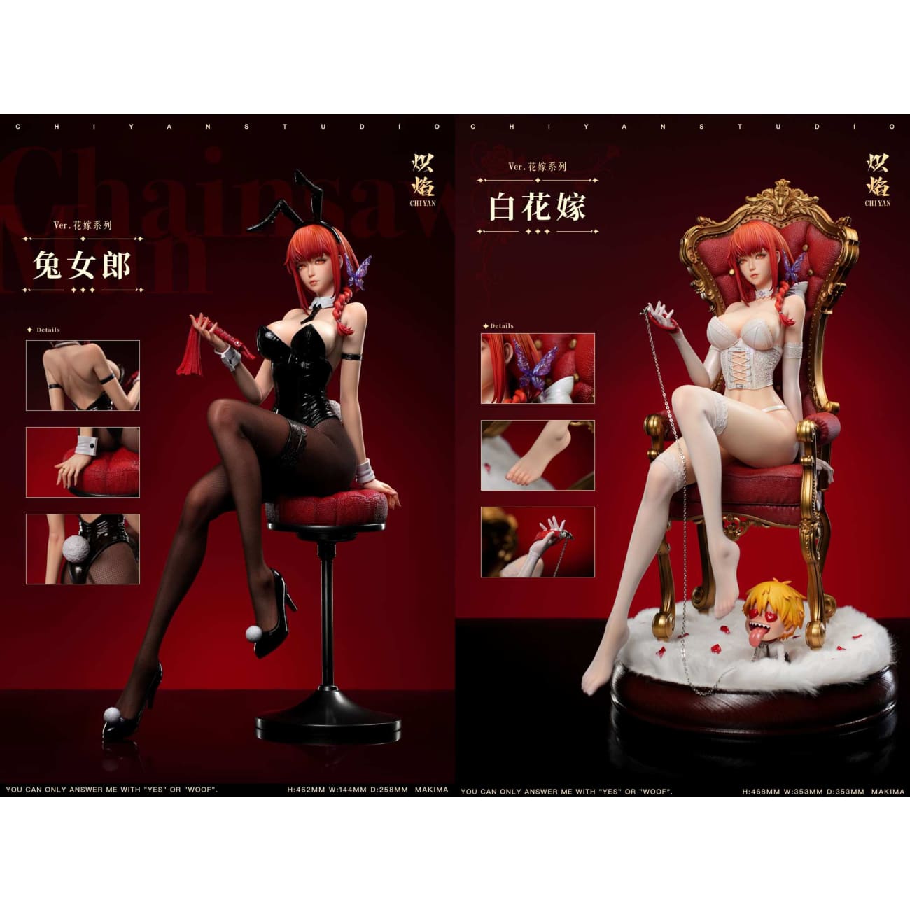 Chi Yan Studio - Makima Wedding Ver. [Cast Off][5 Variants]