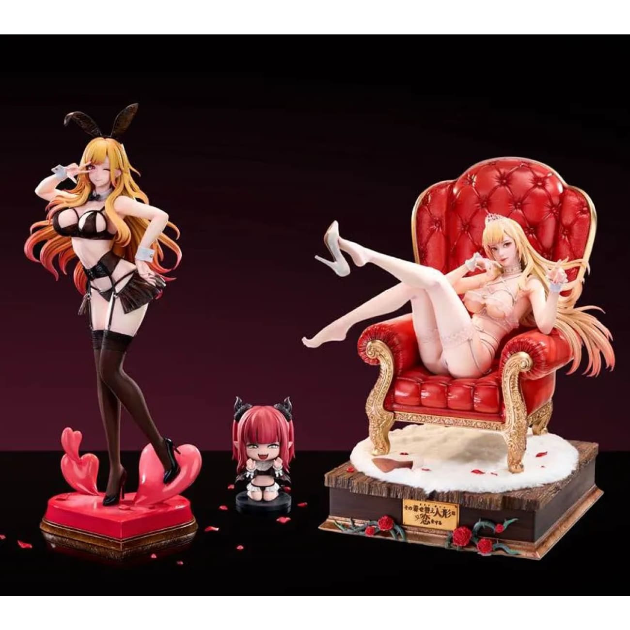 Chi Yan Studio - Marin Kitagawa [4 Variants]