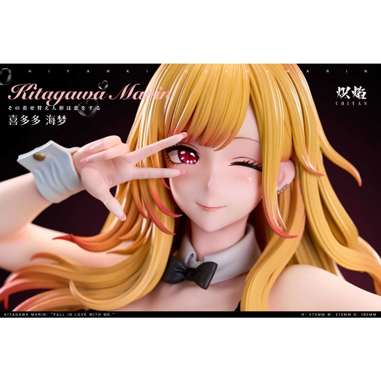 Chi Yan Studio - Marin Kitagawa [4 Variants]