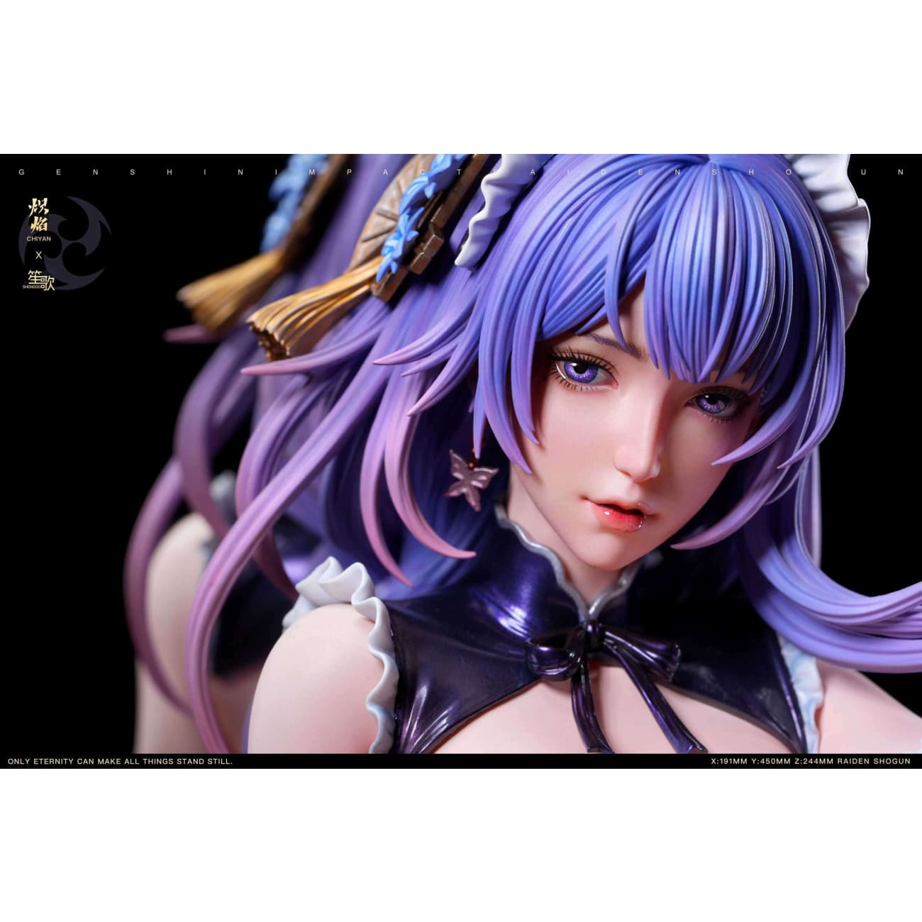 Chi Yan Studio x Sheng Ge Studio - Raiden Shogun Maid Ver. [4 Variants]