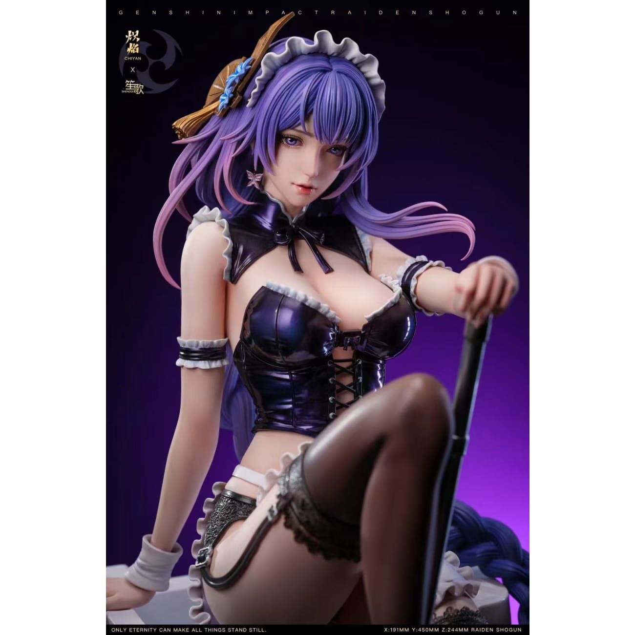 Chi Yan Studio x Sheng Ge Studio - Raiden Shogun Maid Ver. [4 Variants]
