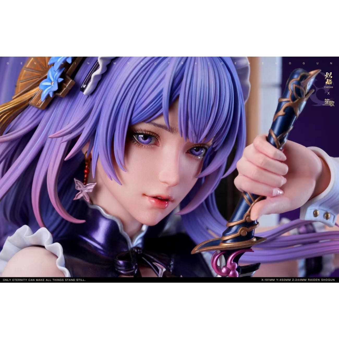 Chi Yan Studio x Sheng Ge Studio - Raiden Shogun Maid Ver. [4 Variants]