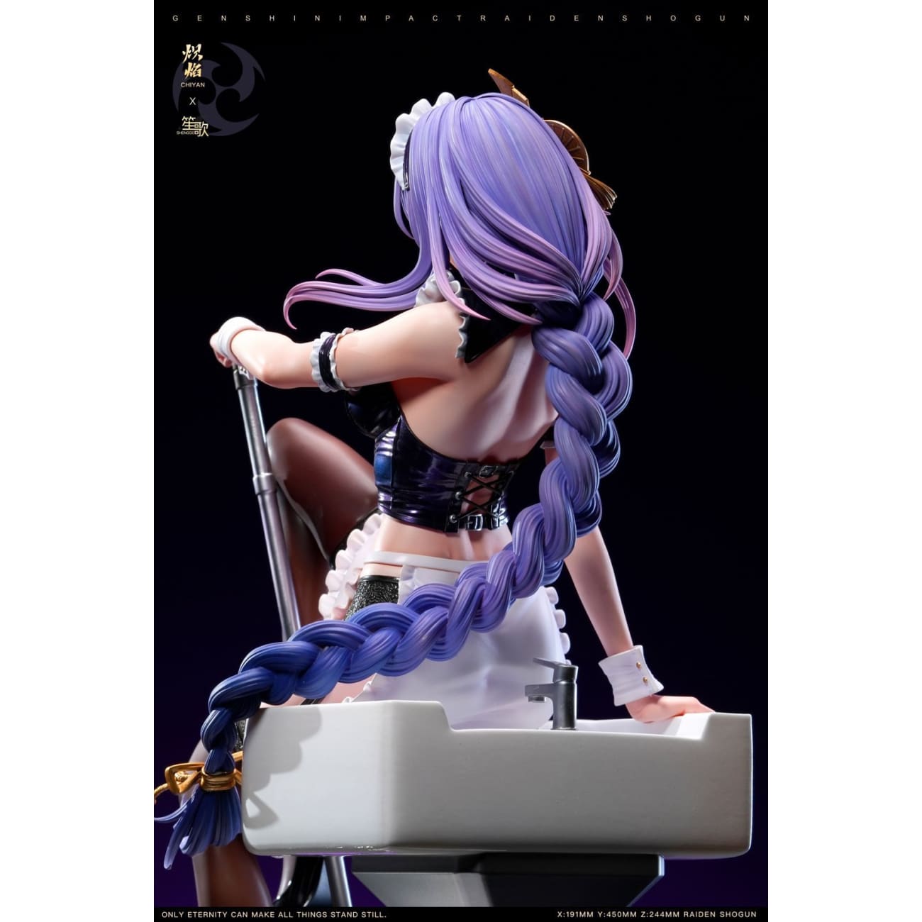Chi Yan Studio x Sheng Ge Studio - Raiden Shogun Maid Ver. [4 Variants]