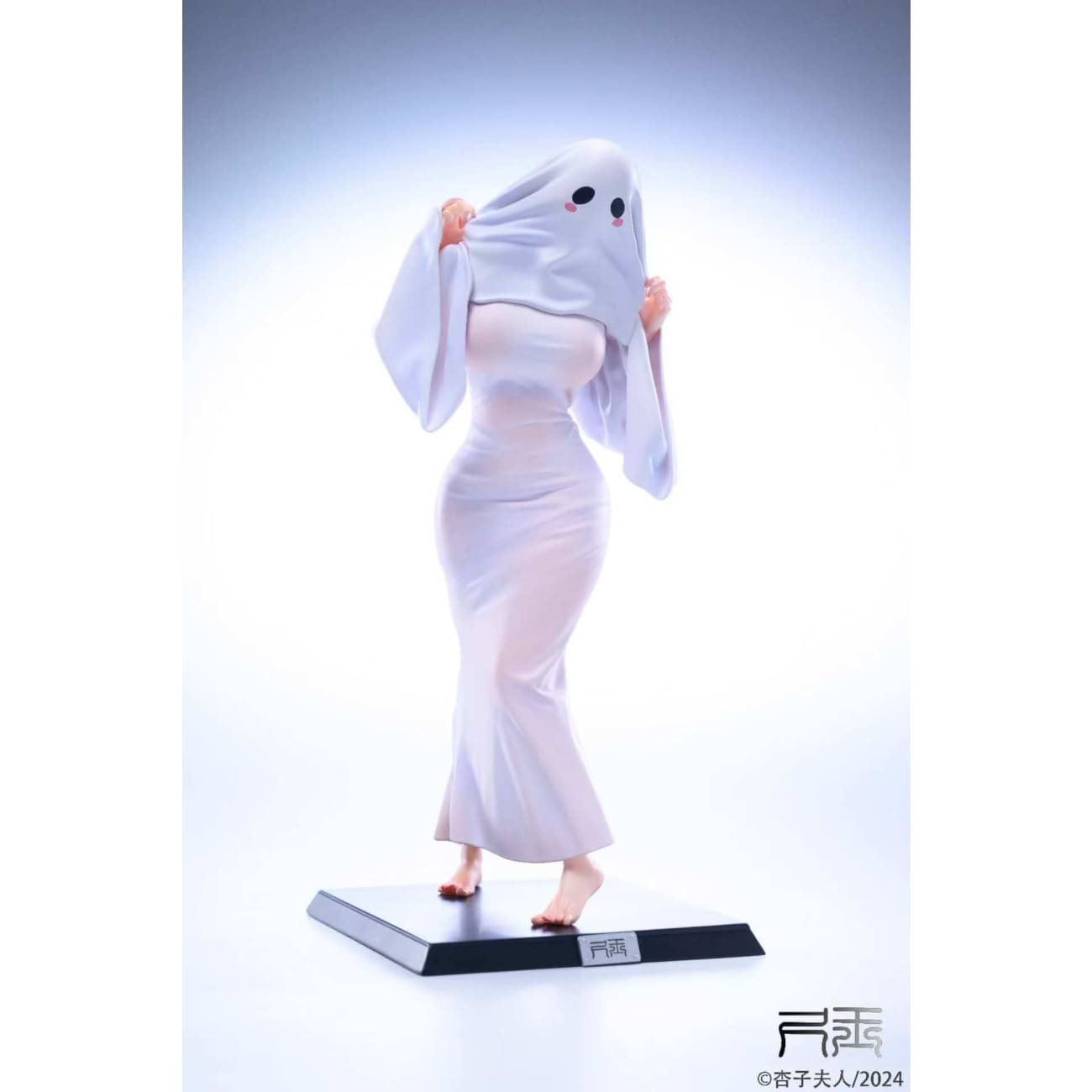 Chi Yu Studio - Ghost Girl