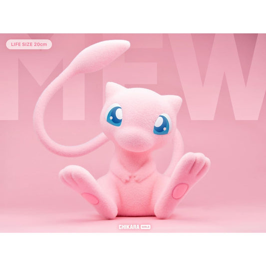 Chikara Girls Studio - Mew [2 Variants]