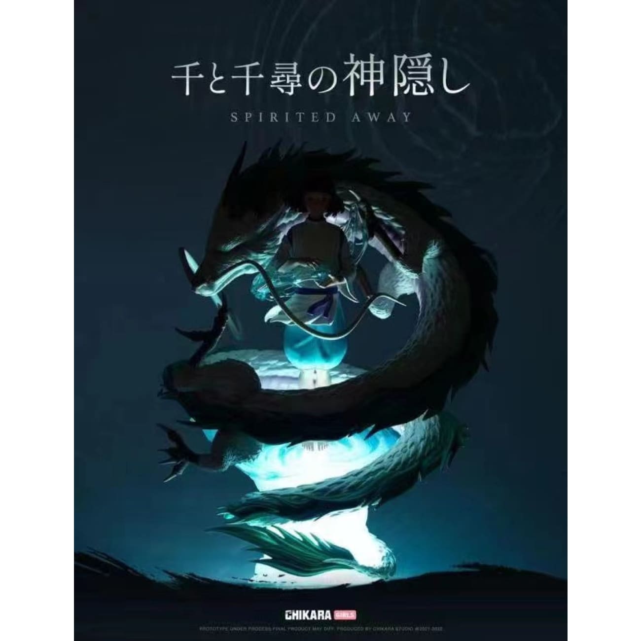 CHIKARA Studio - Chihiro Ogino/Sen & Haku Mural