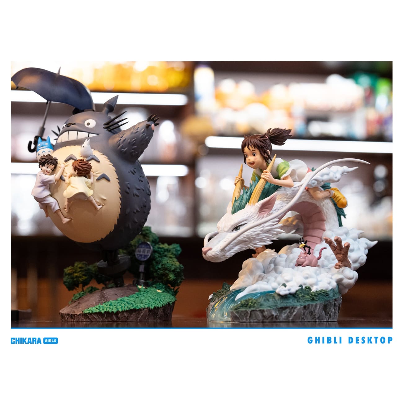 Chikara Studio - Chihiro Ogino/ Sen