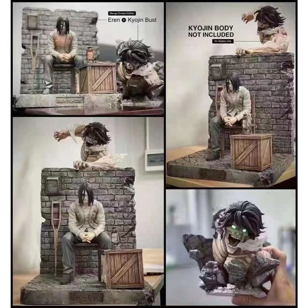 Chikara Studio - Eren Yeager  [Standard/ Deluxe]