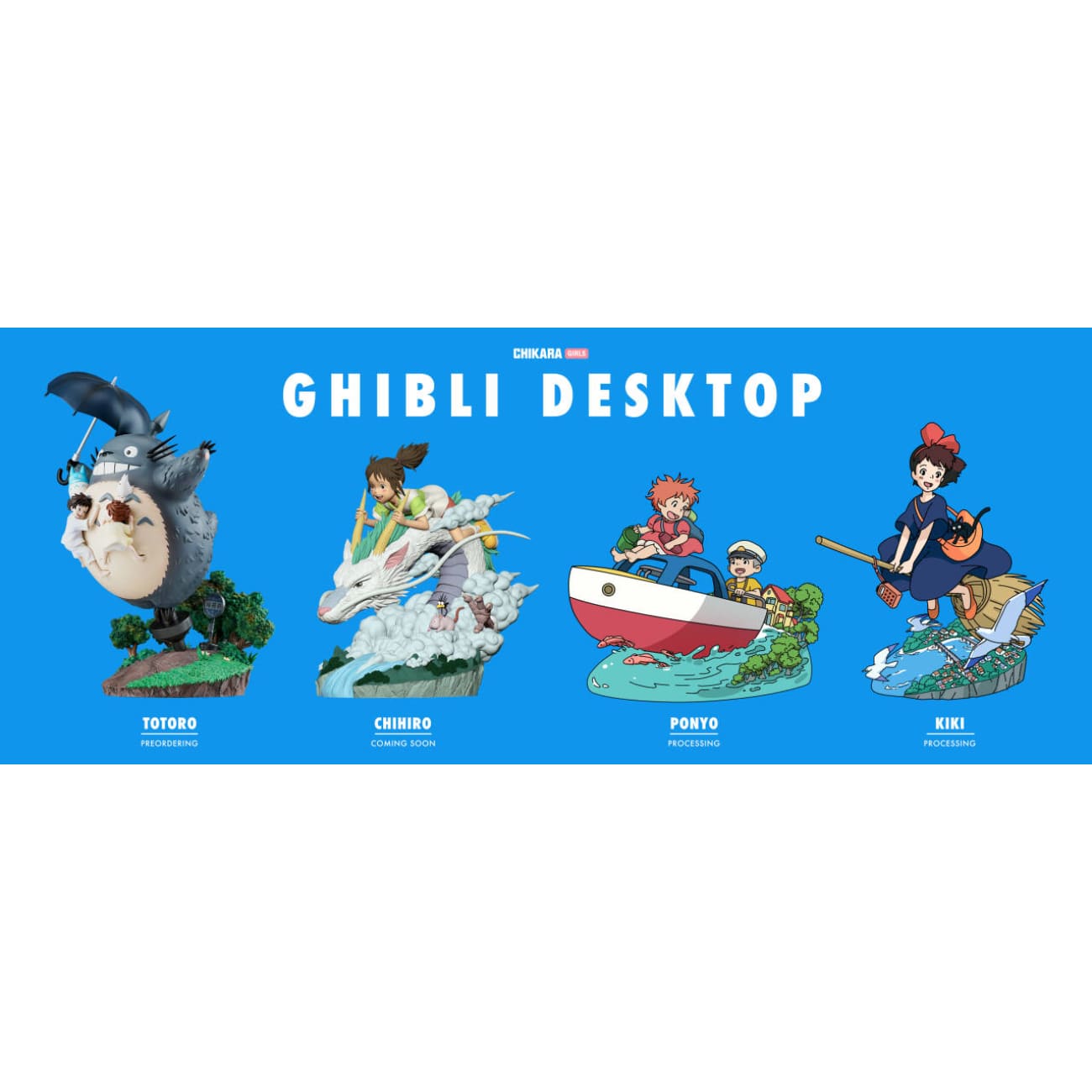 Chikara Studio - Totoro