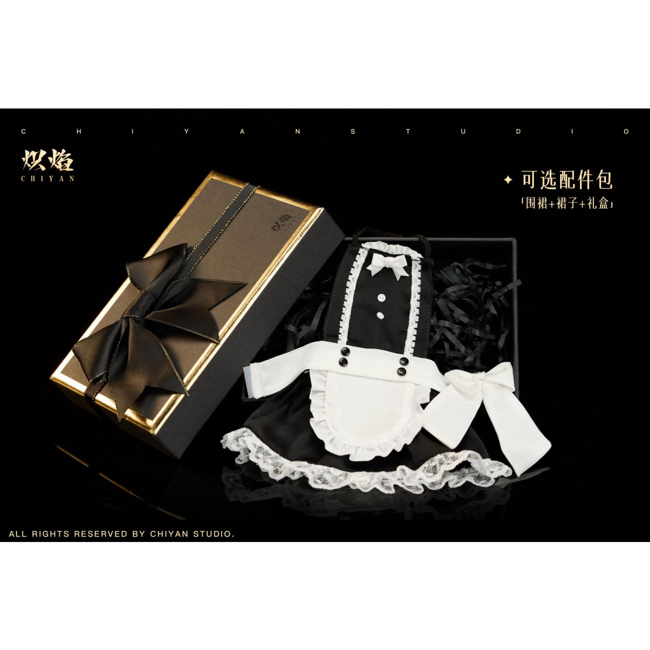 CHIYAN Studio - Bathroom Series Yor Forger [4 Variants]