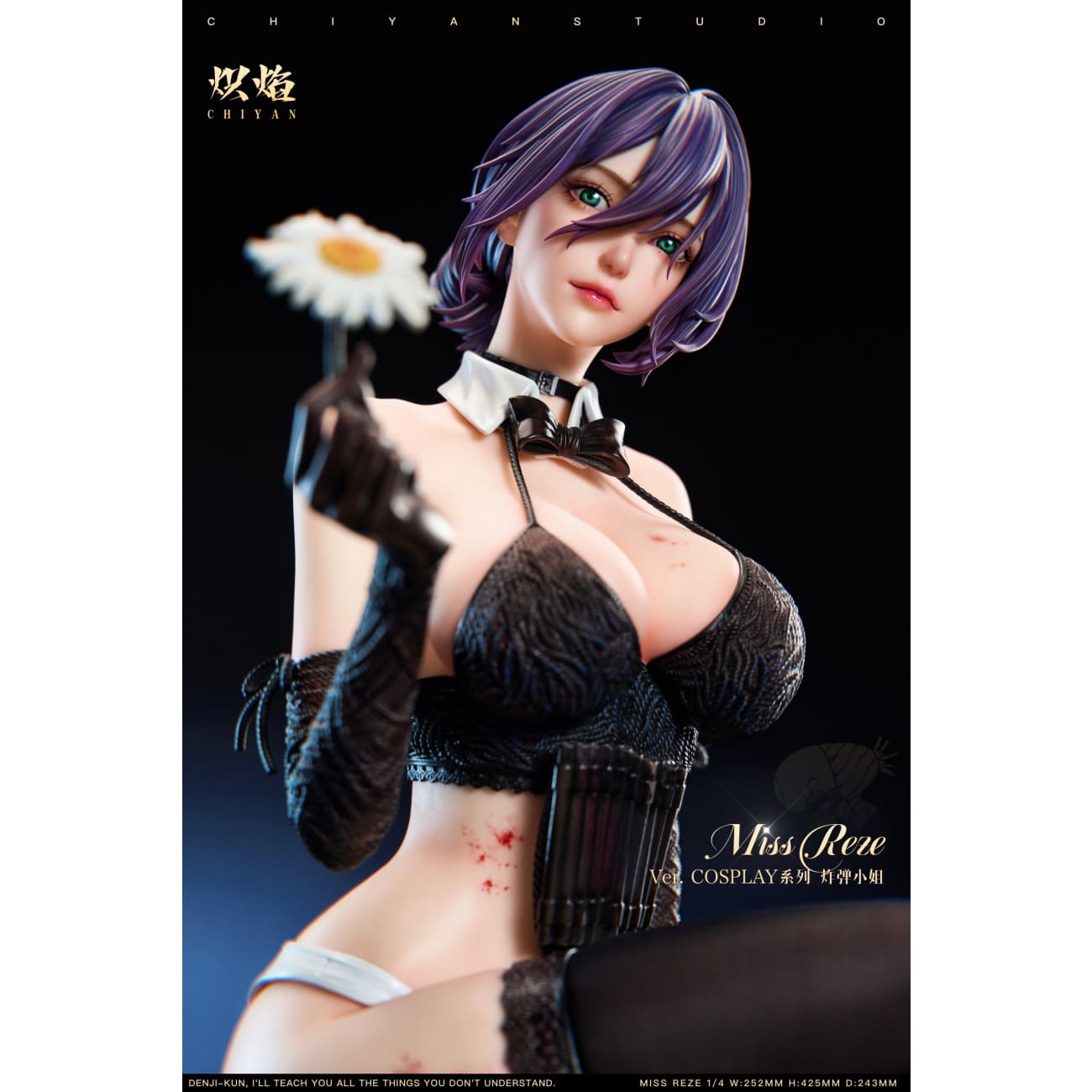 Chiyan Studio - Miss Bomb Reze