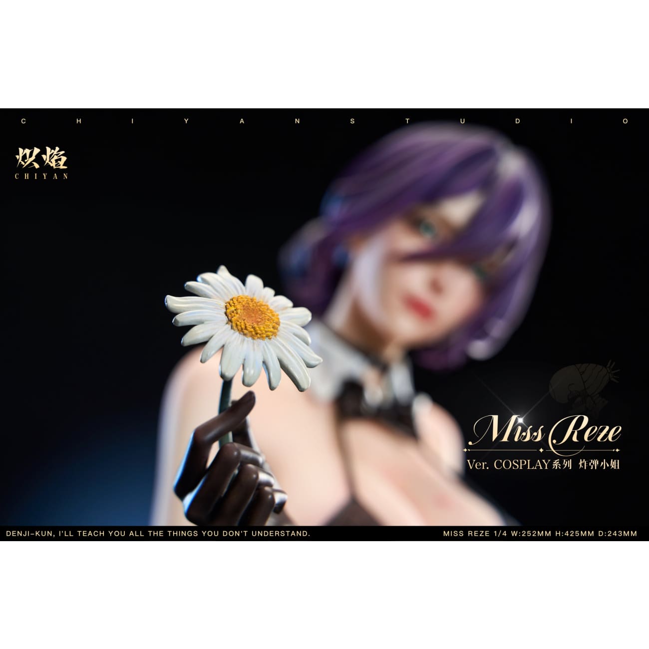 Chiyan Studio - Miss Bomb Reze