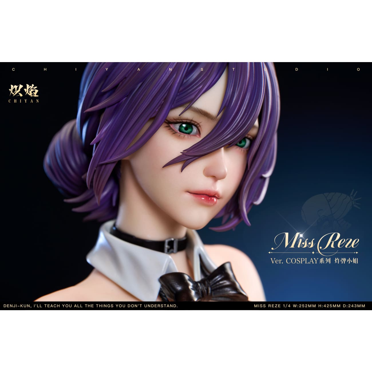 Chiyan Studio - Miss Bomb Reze