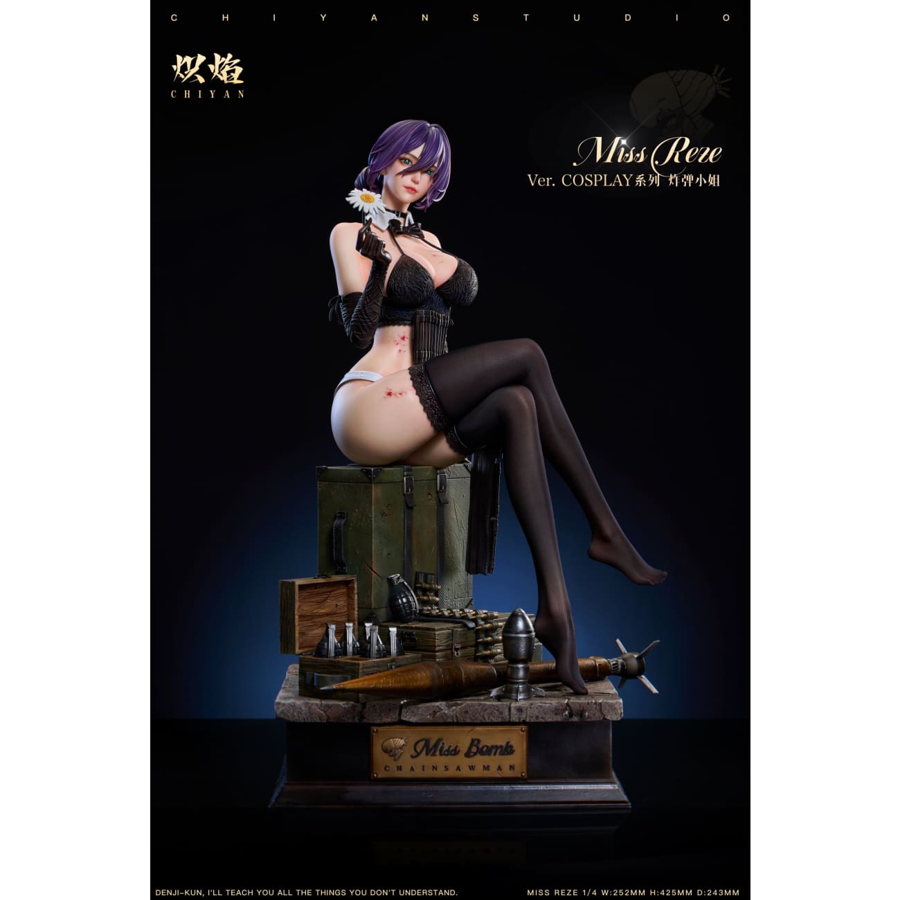 Chiyan Studio - Miss Bomb Reze