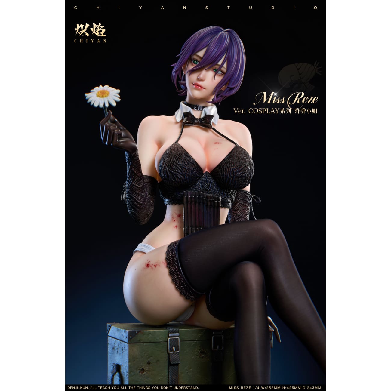 Chiyan Studio - Miss Bomb Reze