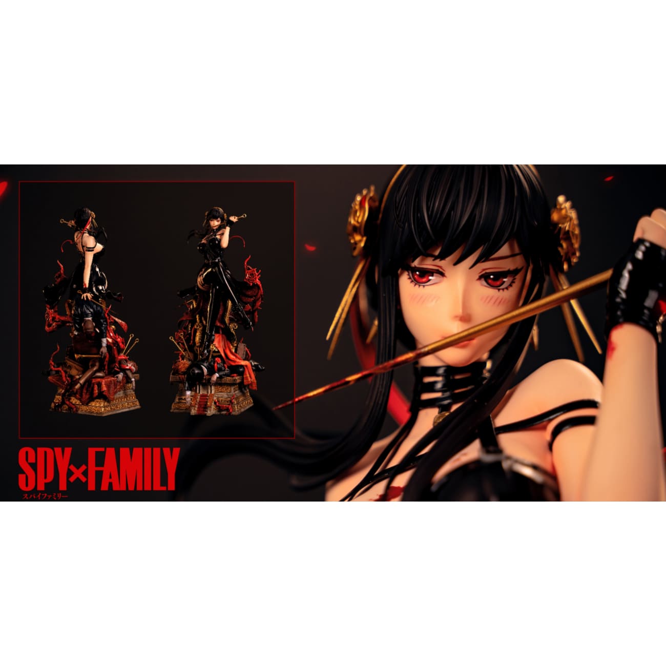ChiYan x ZaoHua Studio - Yor Forger Thorn Princess [3 Variants]
