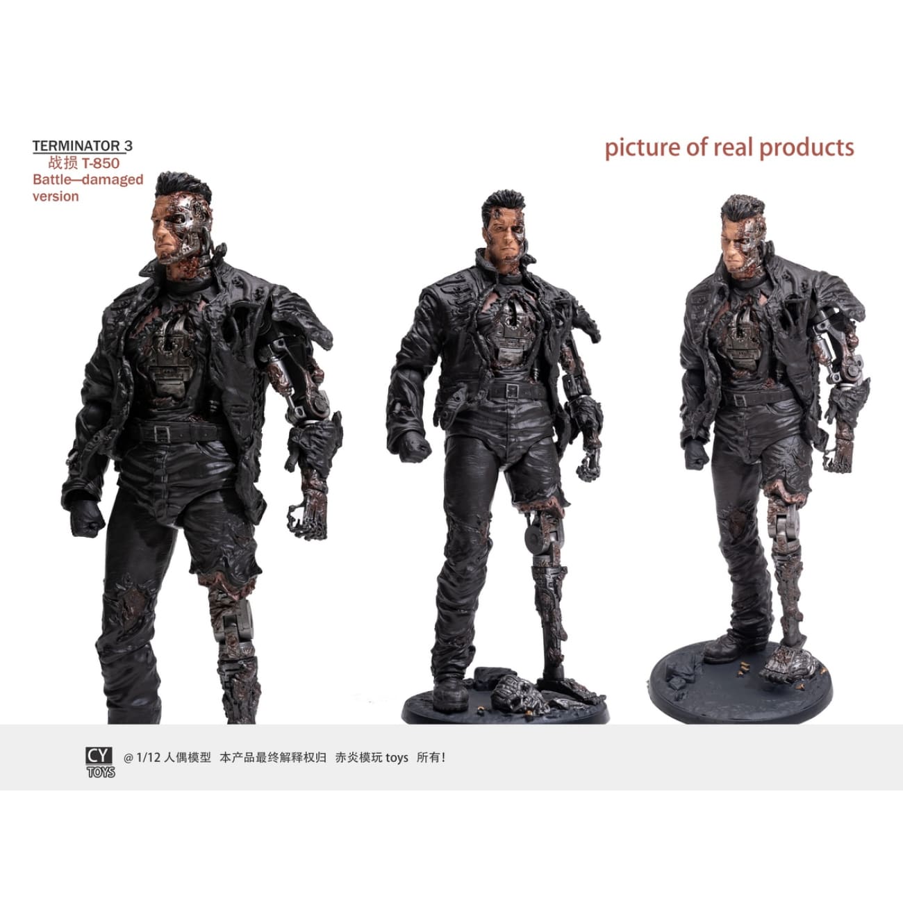Chiyang Toys - Terminator 3 Battle T850 Damaged Version