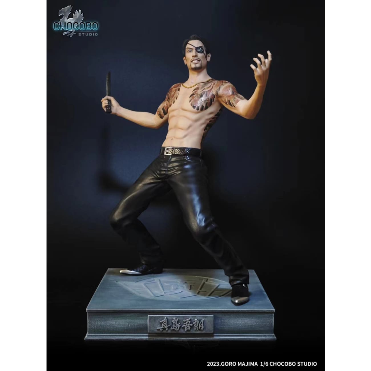 Chocobo Studio - Goro Majima [2 Variants]