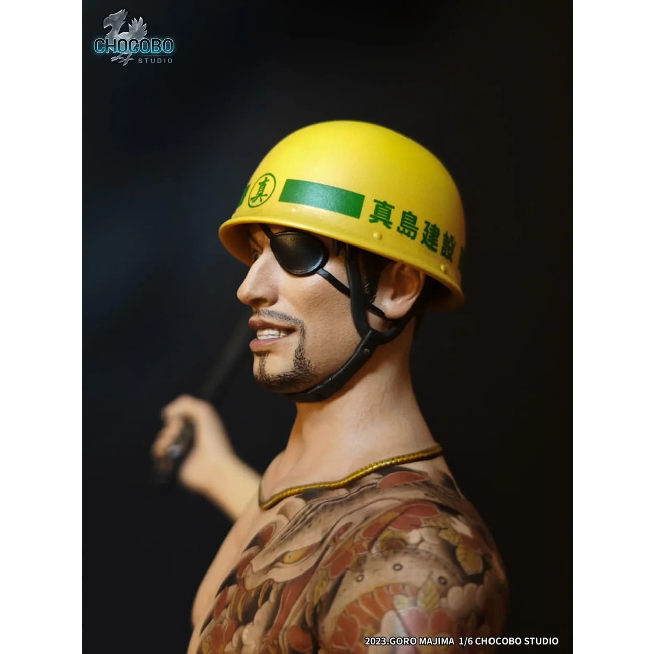 Chocobo Studio - Goro Majima [2 Variants]
